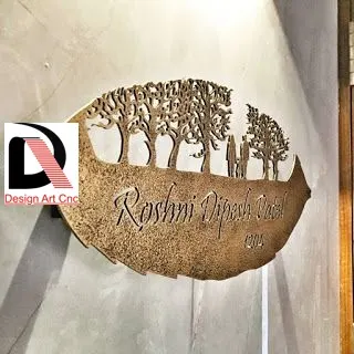 Name Plates by Design Art CNC