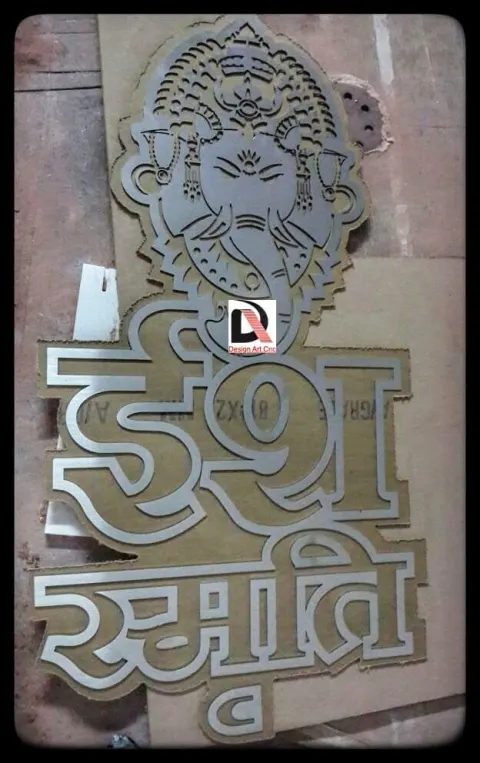 Name Plates by Design Art CNC