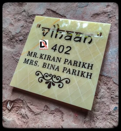 Name Plates by Design Art CNC