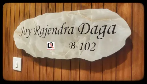 Name Plates by Design Art CNC