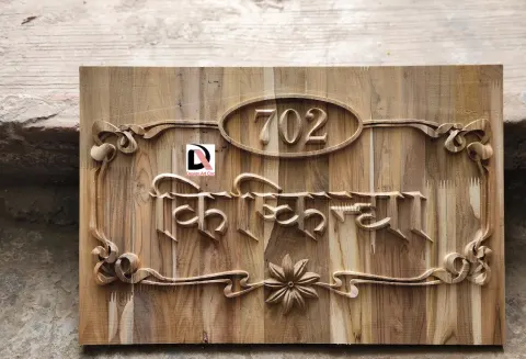 Name Plates by Design Art CNC
