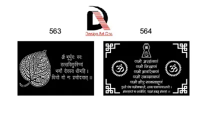 Mandir by Design Art CNC