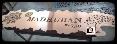 Name Plates by Design Art CNC