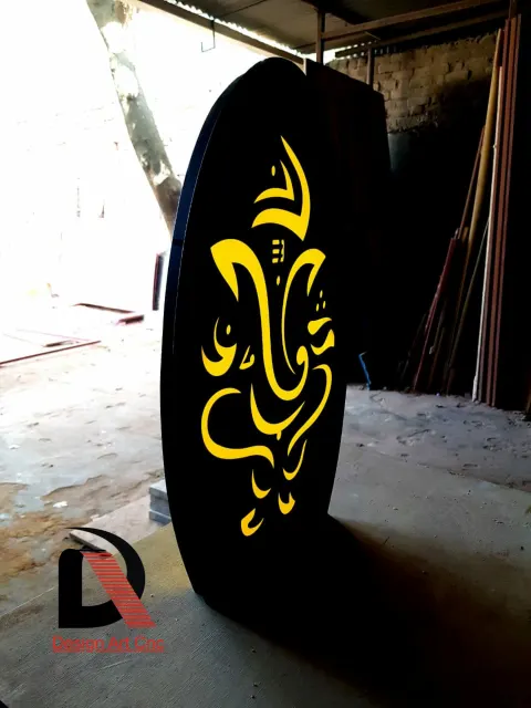 Mandir by Design Art CNC